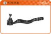 FARE SA RD334 Tie Rod End